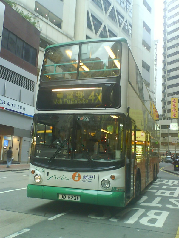 DSC00883.jpg