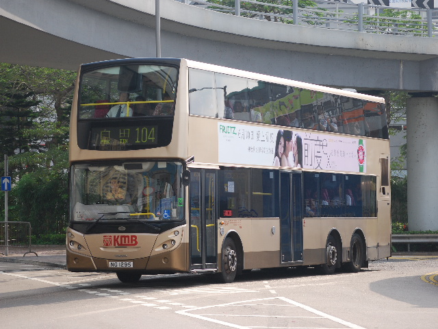 20100612 231.jpg