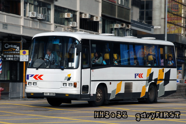 hh3038-2.jpg