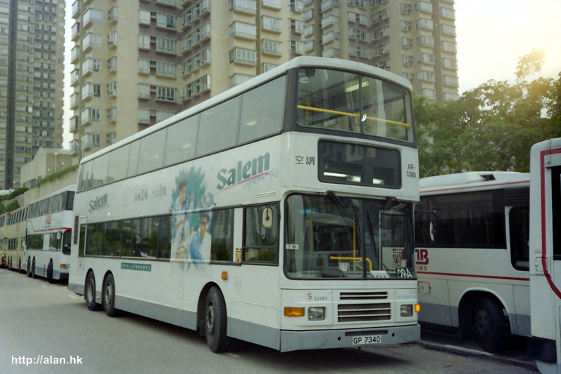APICT0493.jpg