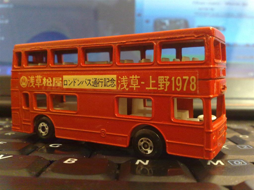 JDMS08.jpg