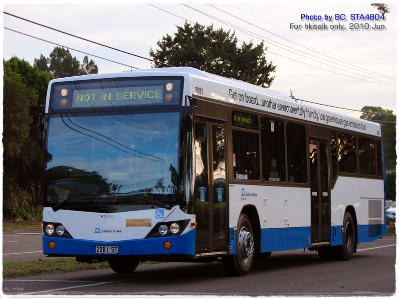 2081_ST_293NIS.jpg