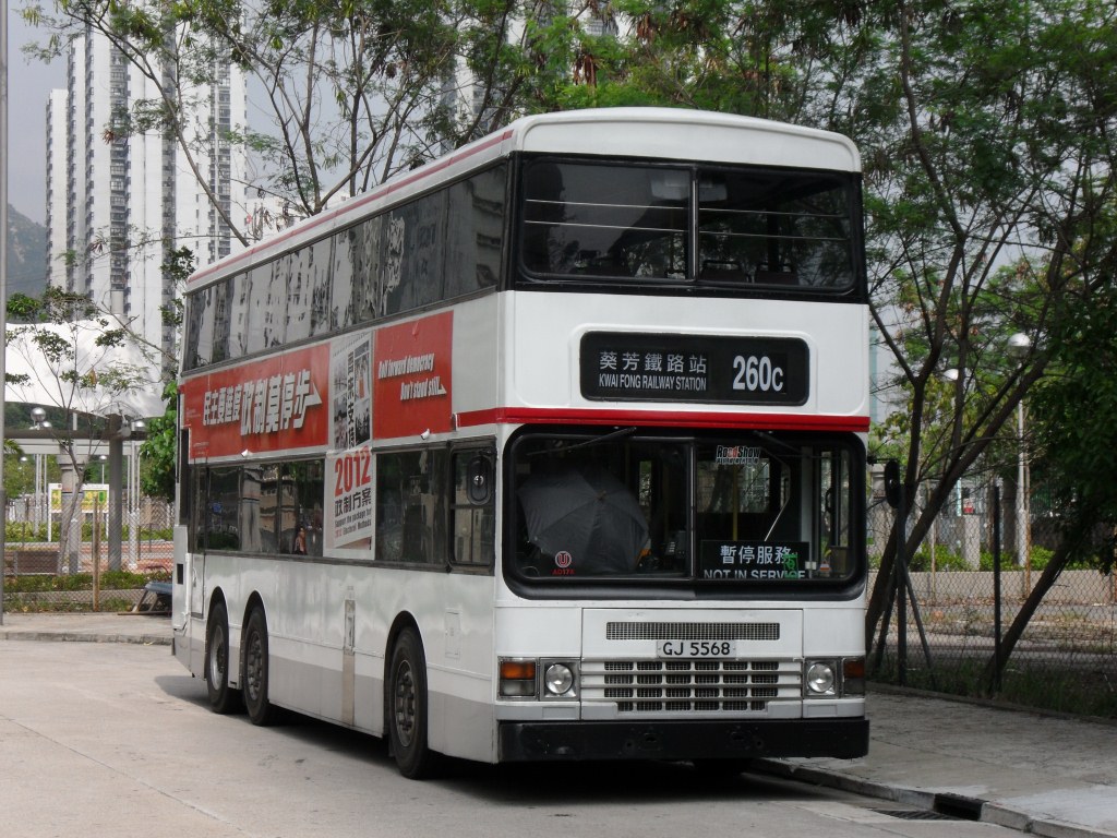 SDC10955.JPG