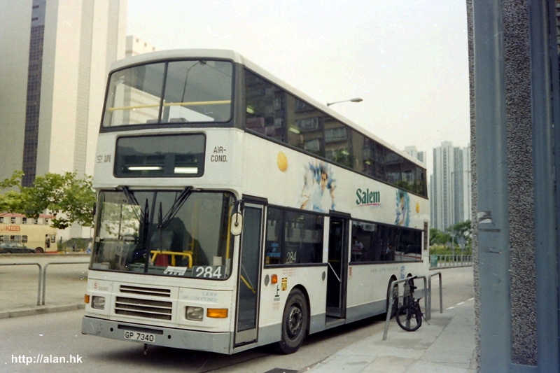 APICT0491.jpg