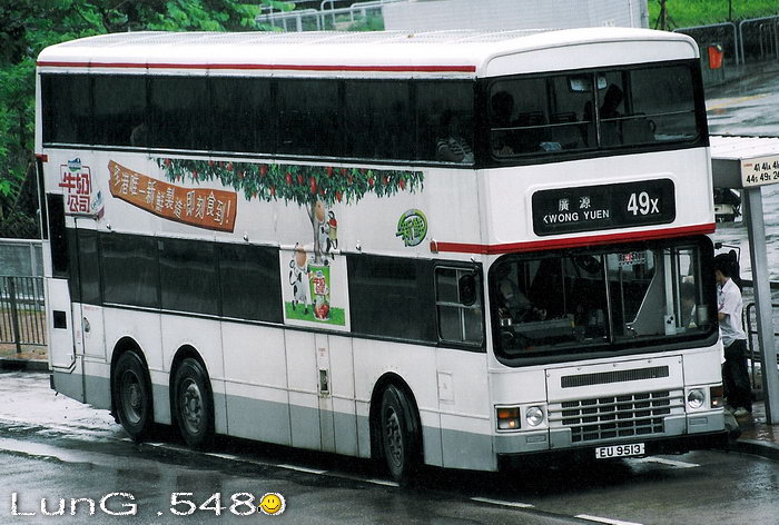 EU9513@49X.jpg