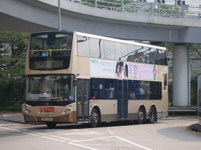 20100612 230.jpg