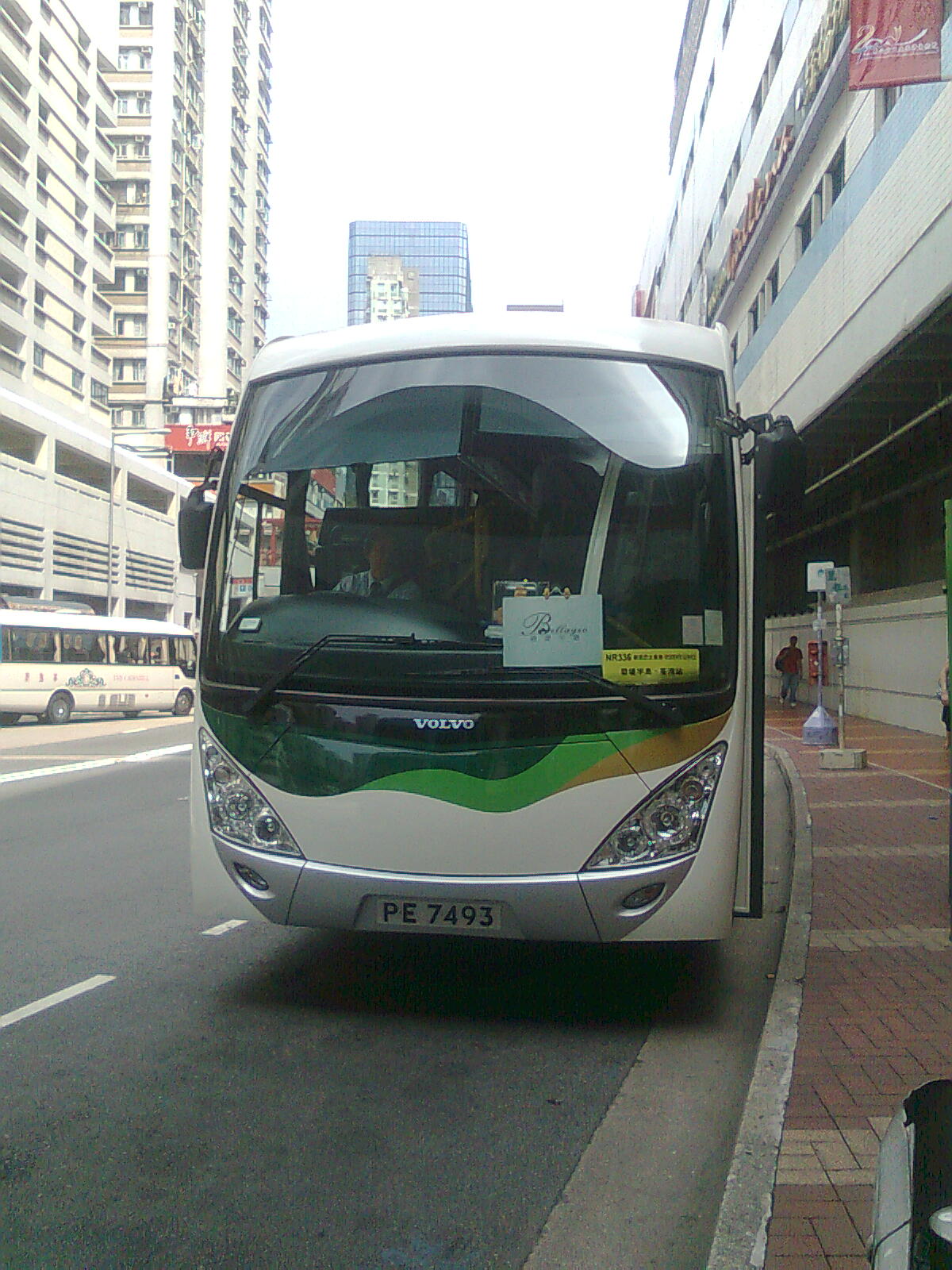 MTR0512982.jpg