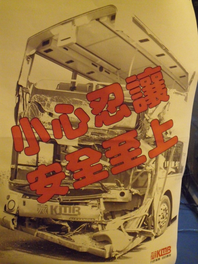 SDC11036.JPG
