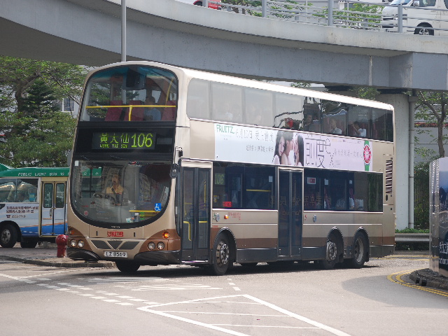 20100612 227.jpg