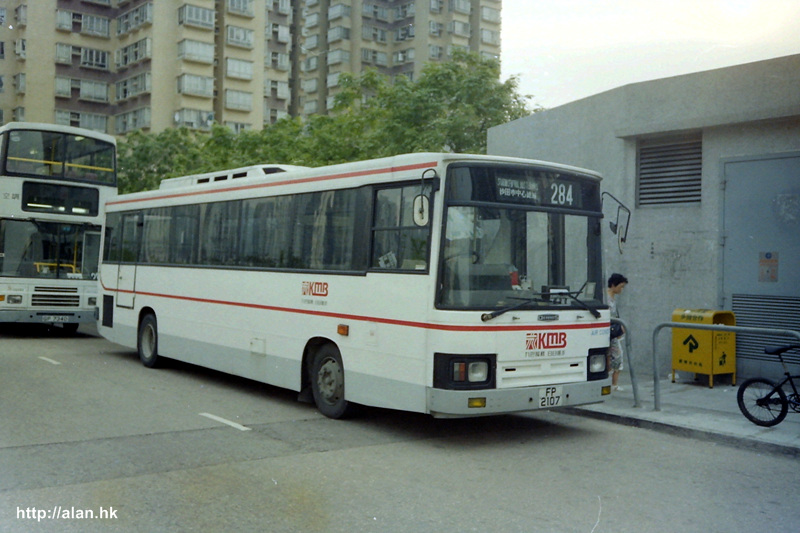APICT0492.jpg