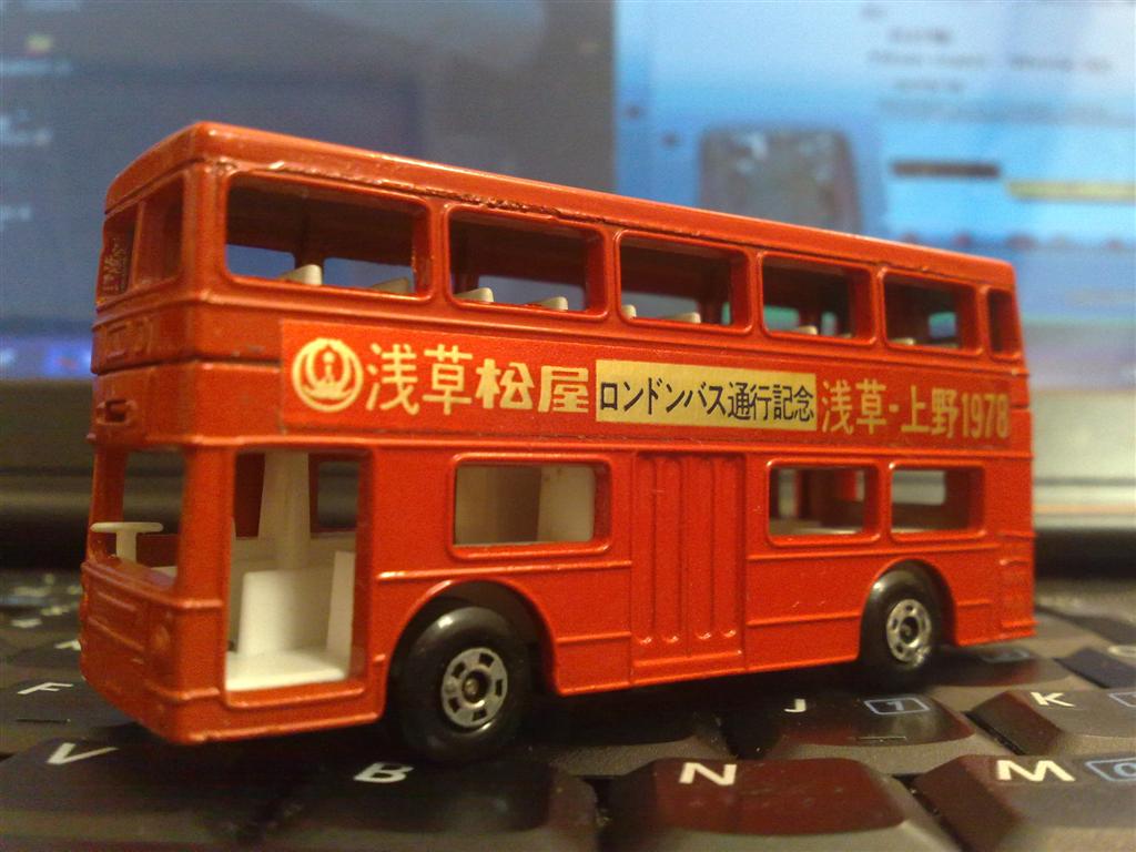 JDMS07.jpg