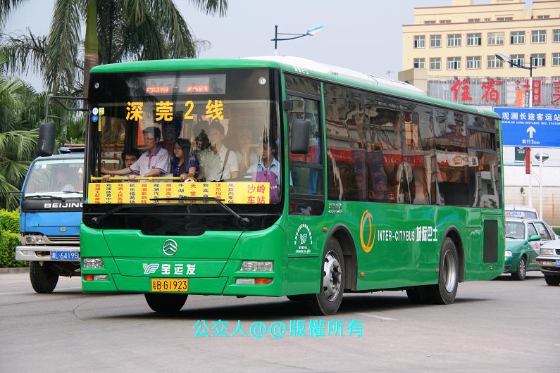 IMG_1674a.JPG
