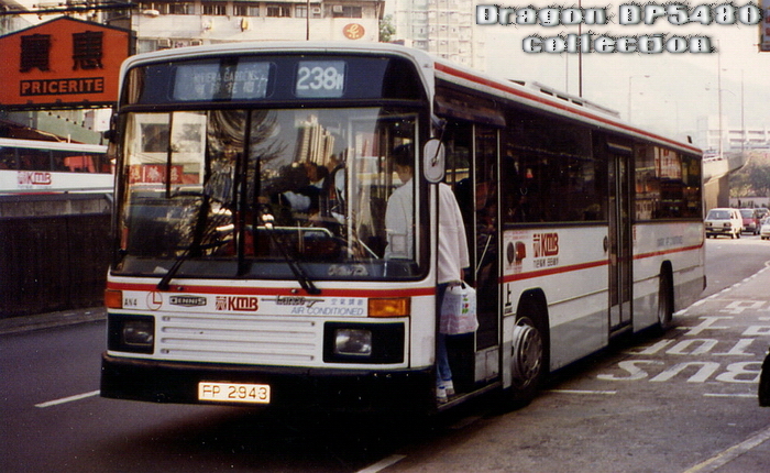 FP2943-AN4_238M-LL.jpg