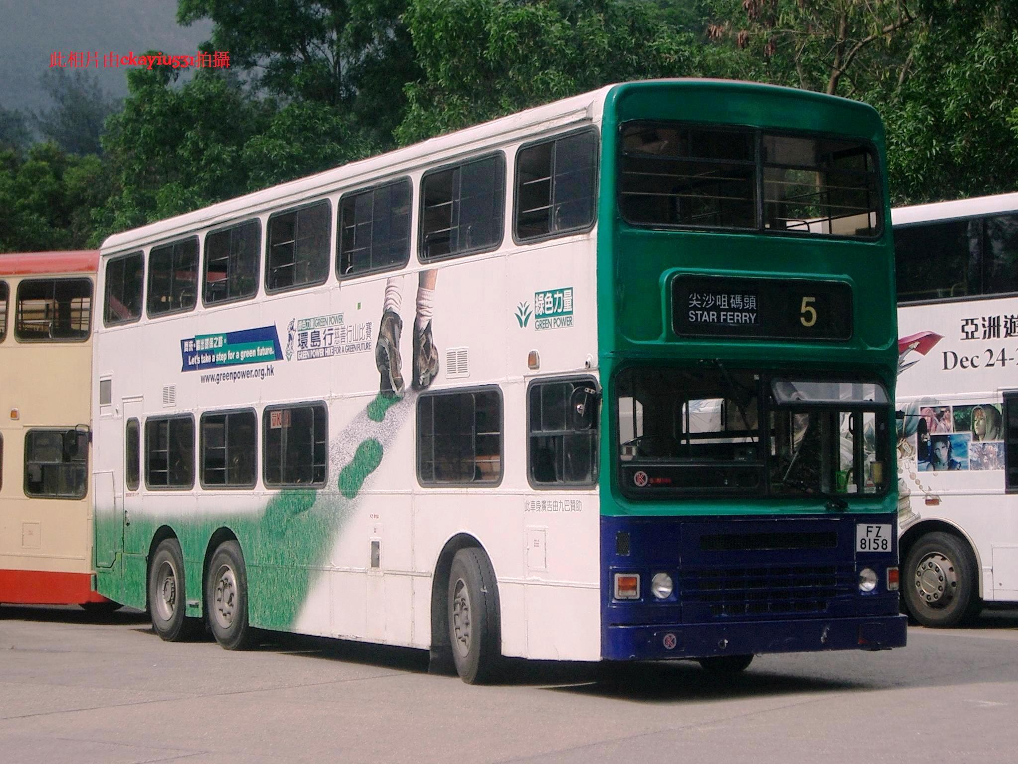 CIMG0511.jpg