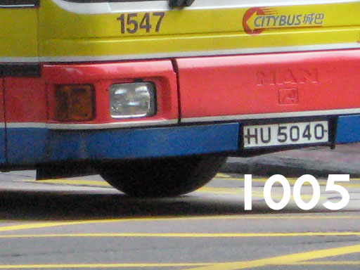 C1547_focus.jpg