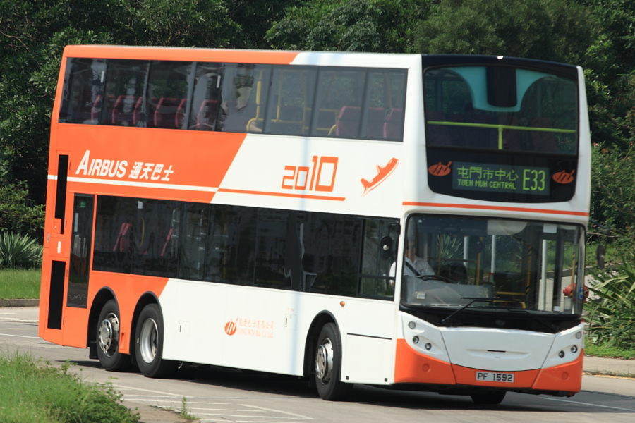 PF1592-1.JPG