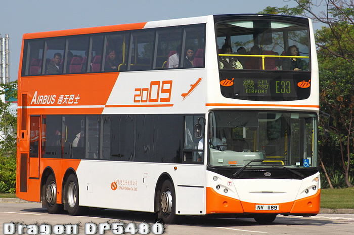 NV1169-E33-PP.jpg