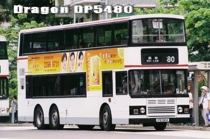 FE324-80.jpg