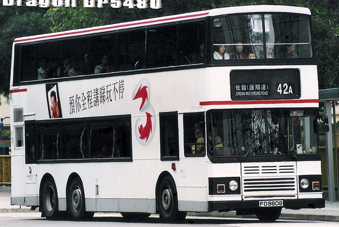 FD9808@42A.jpg