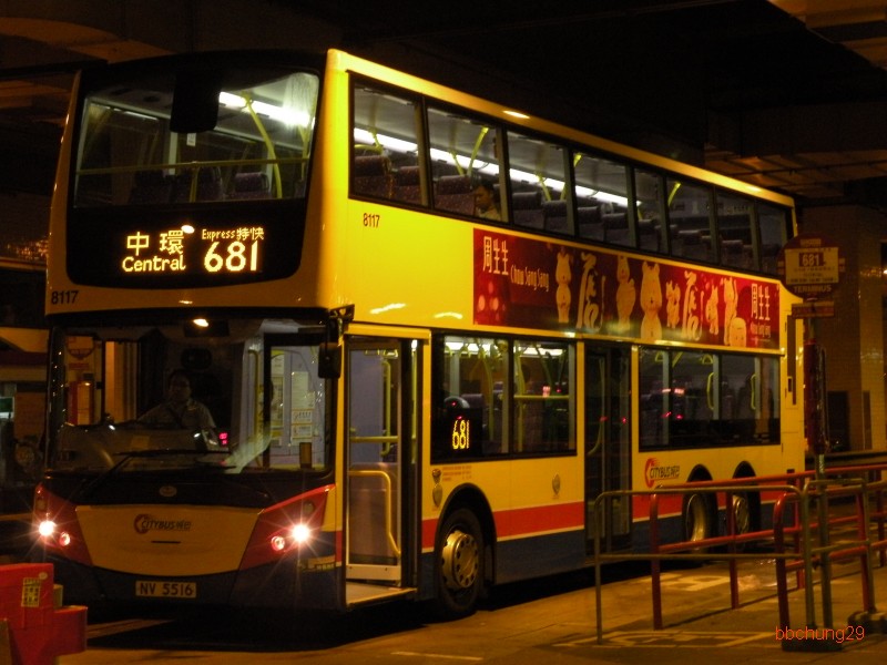 DSCN5660.jpg