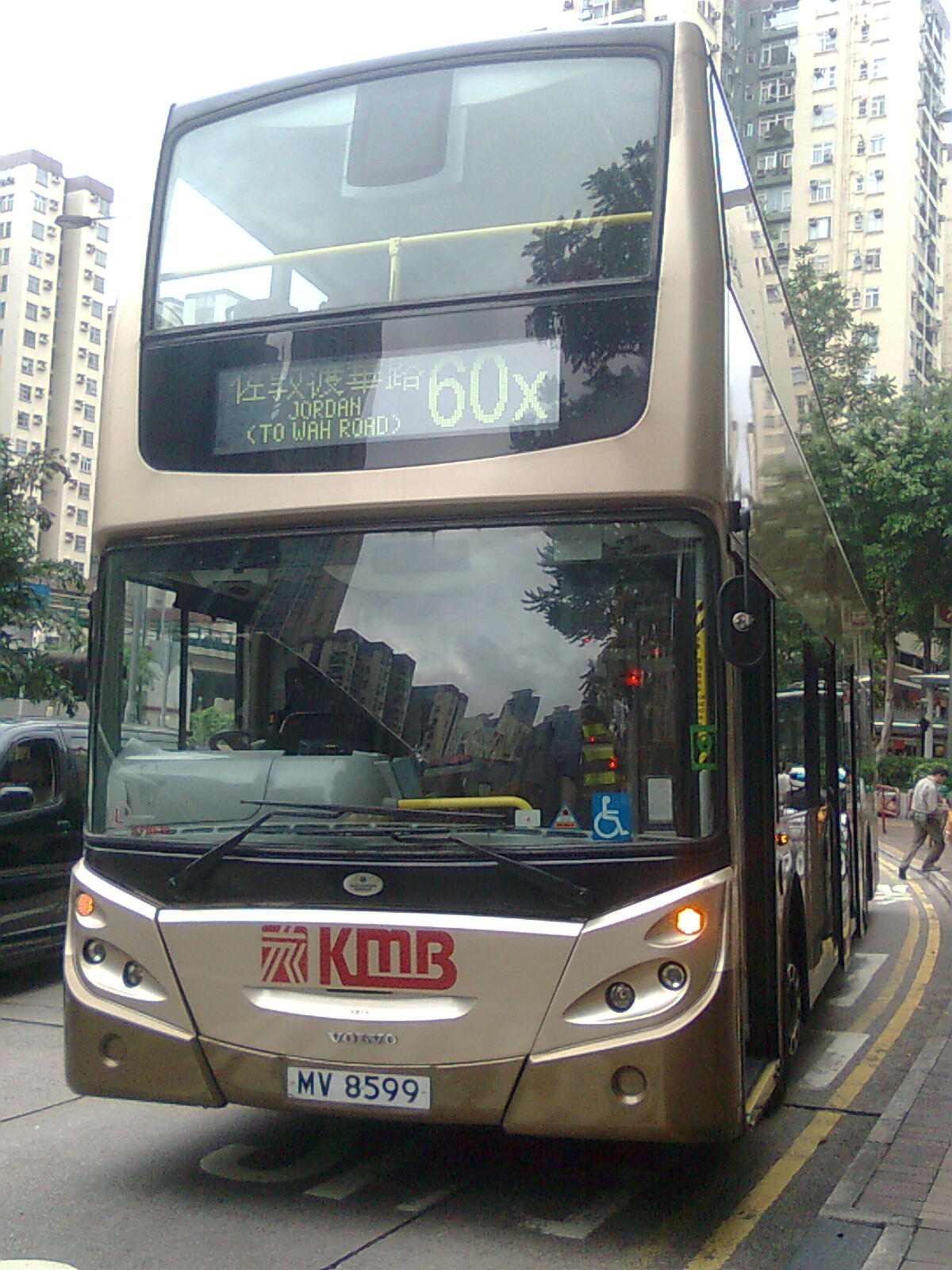 MTR0513039.jpg