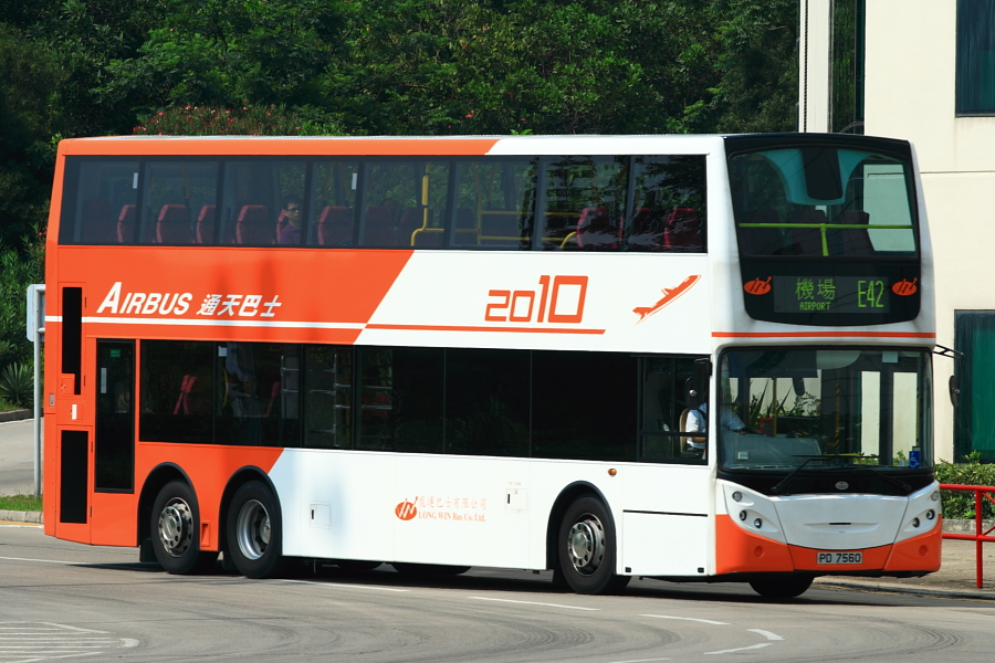 PD7560-1.JPG