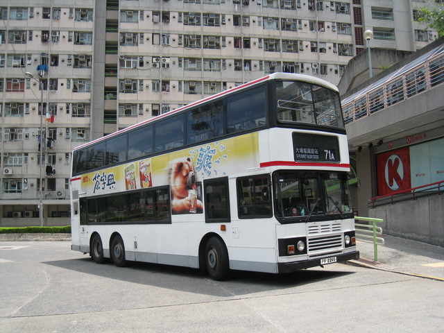 複製 -IMG_0065.JPG