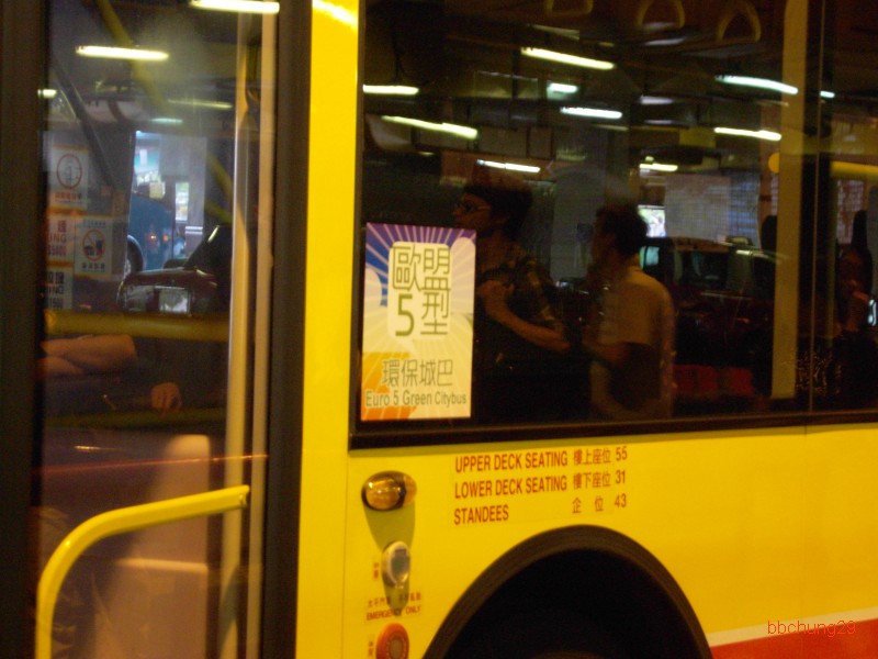 SDC10221.jpg