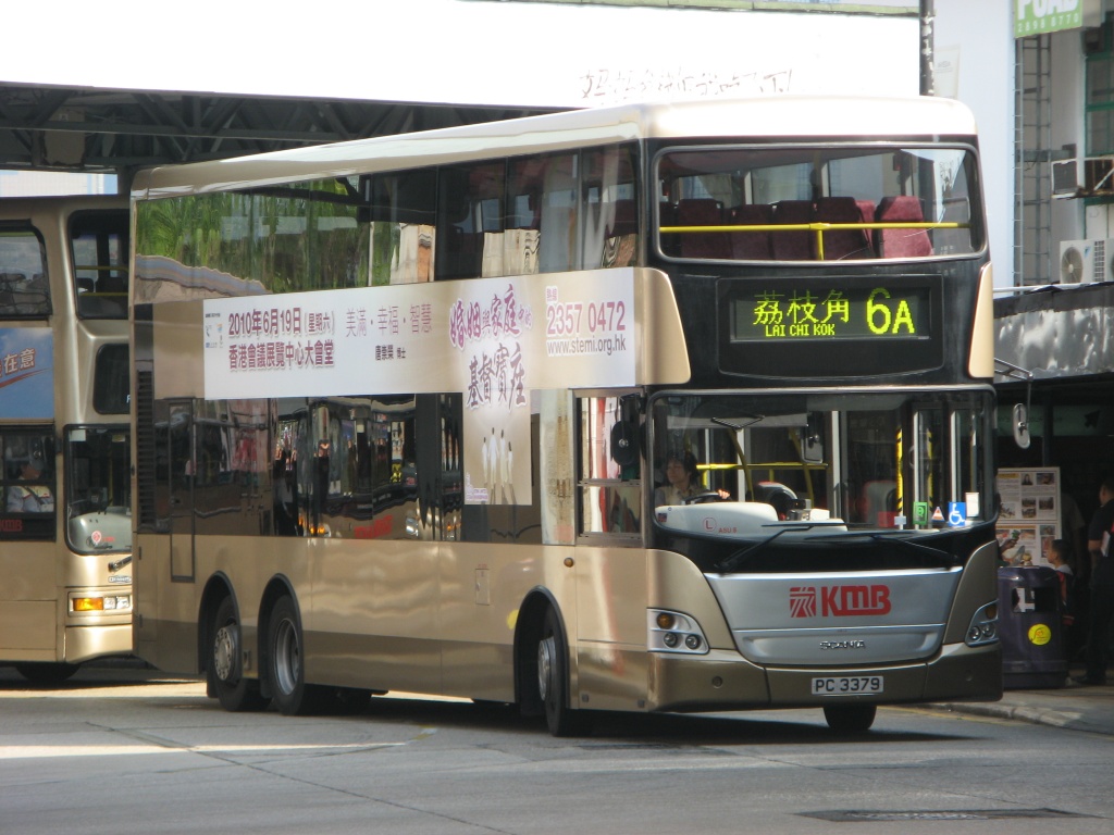 IMG_3560.JPG