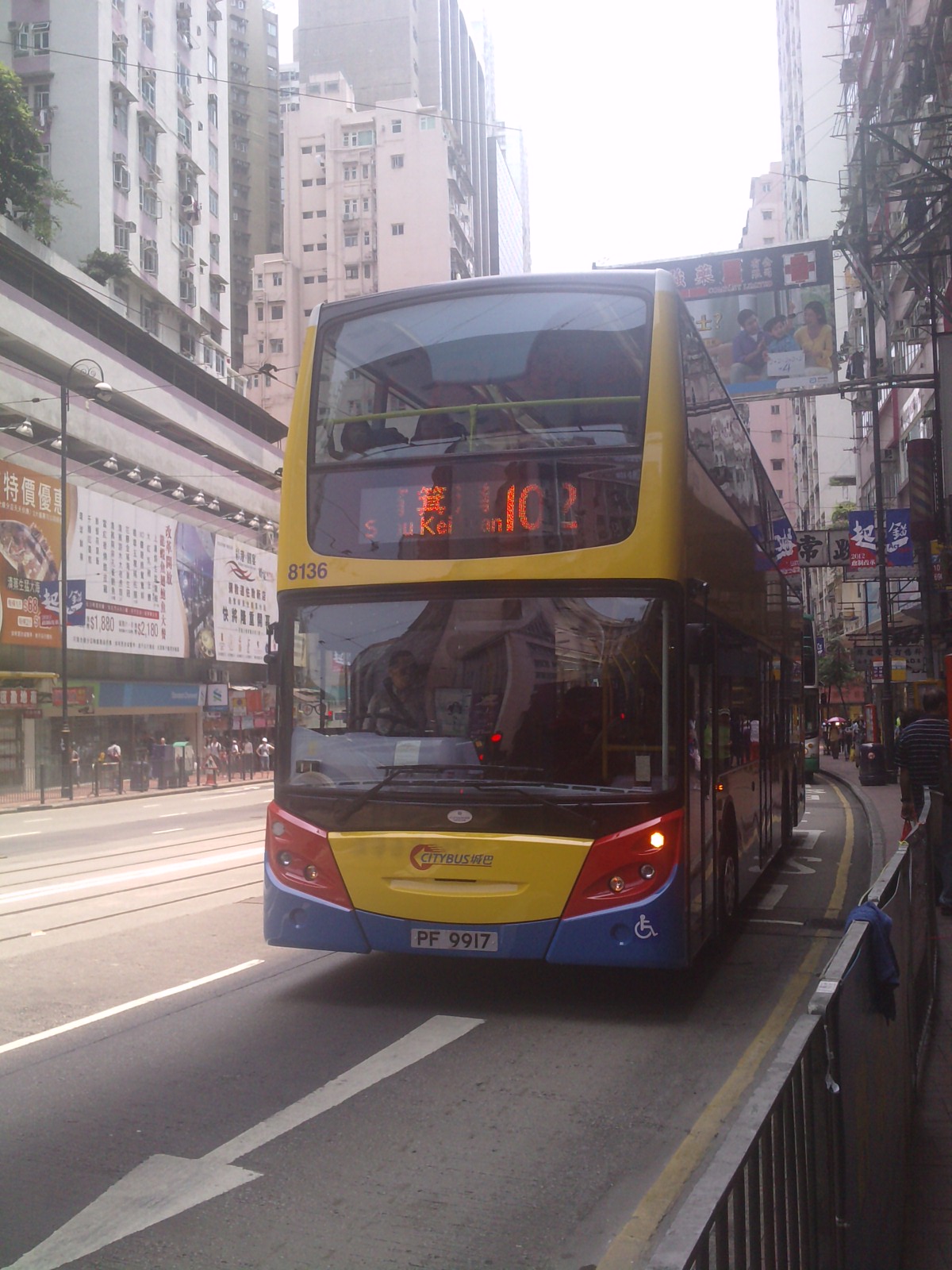 LGIM0247.jpg