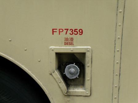 SDC10570.JPG