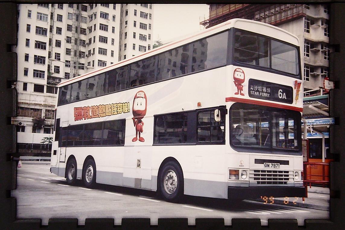 GM 7971 @ 6A.JPG