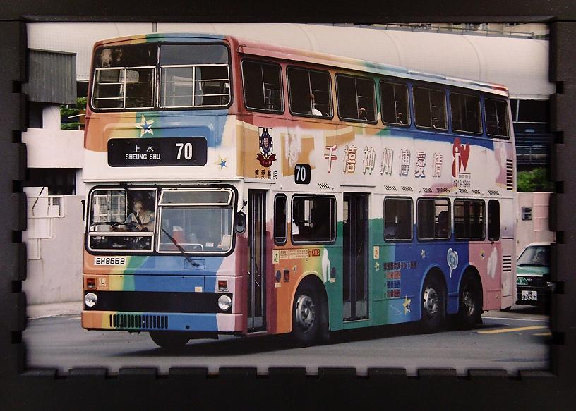 EH 8559 @ 70.JPG