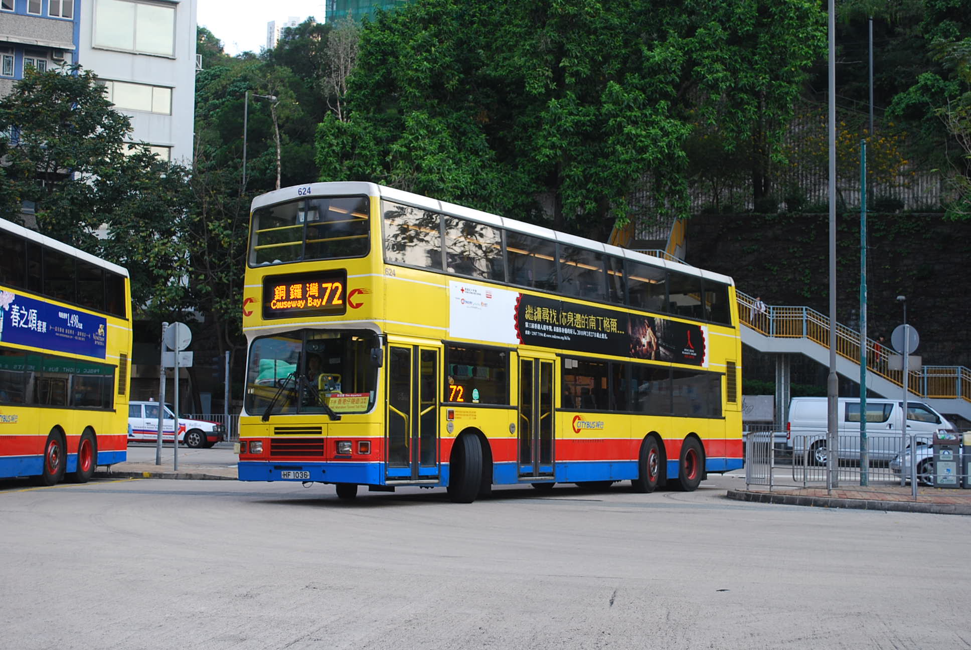 624-120100324.jpg