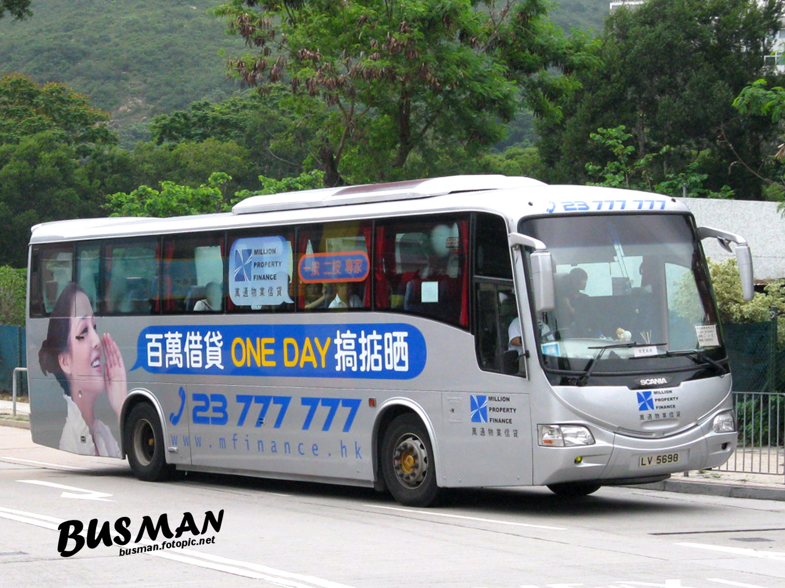 lv5698-a.jpg