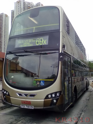 PG7809.jpg