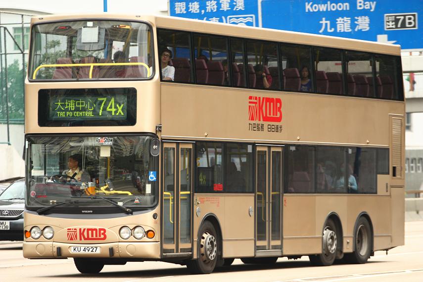 KU 4927 @ 74X.JPG