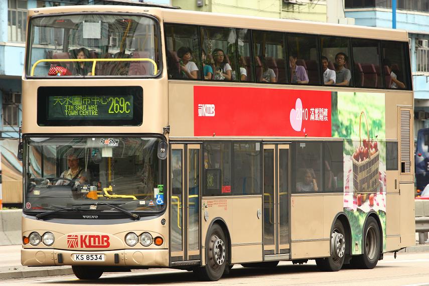 KS 8534 @ 269C.JPG