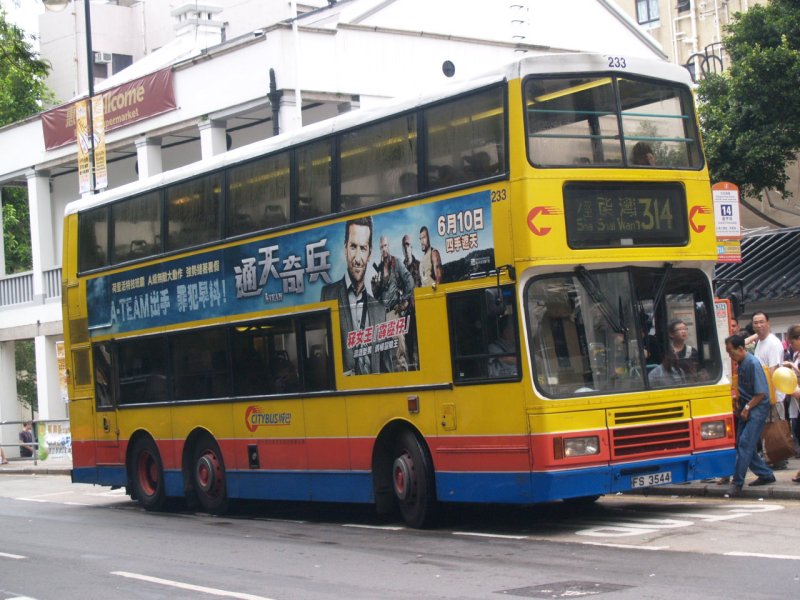 c_233_1.jpg