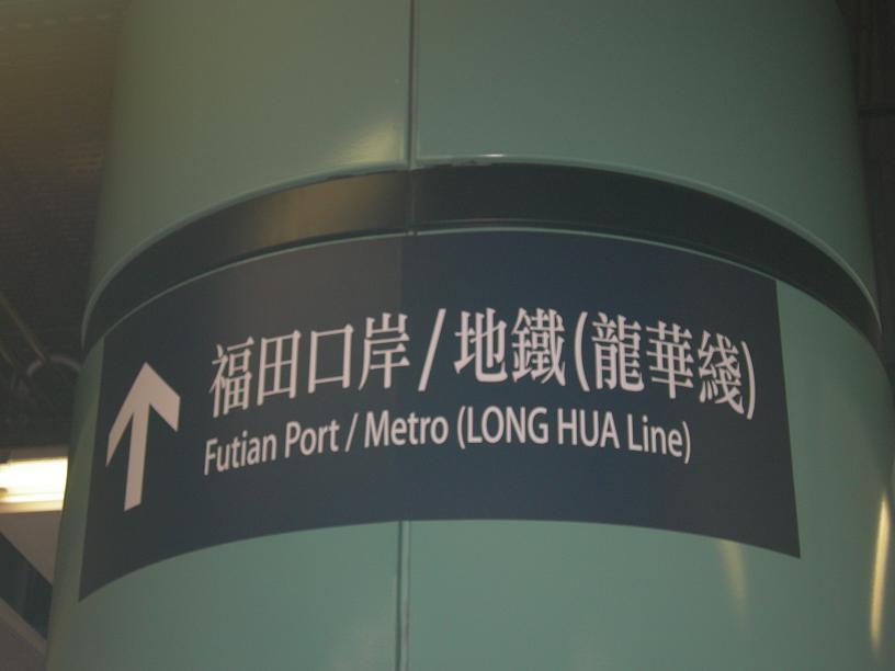 照片 3023.jpg