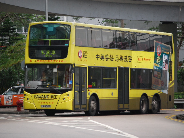 LS6007-120100510.jpg