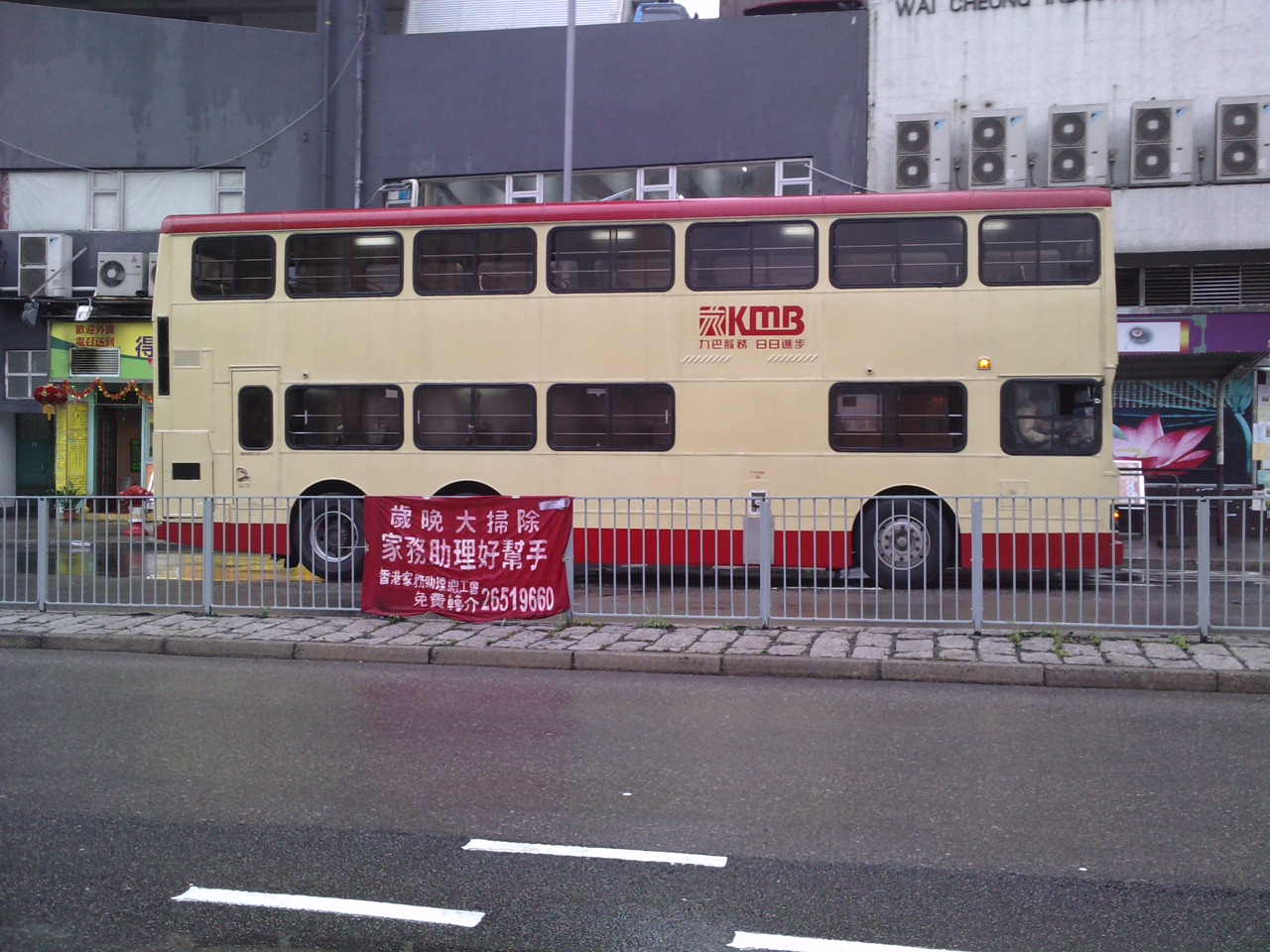 LGIM0095.jpg