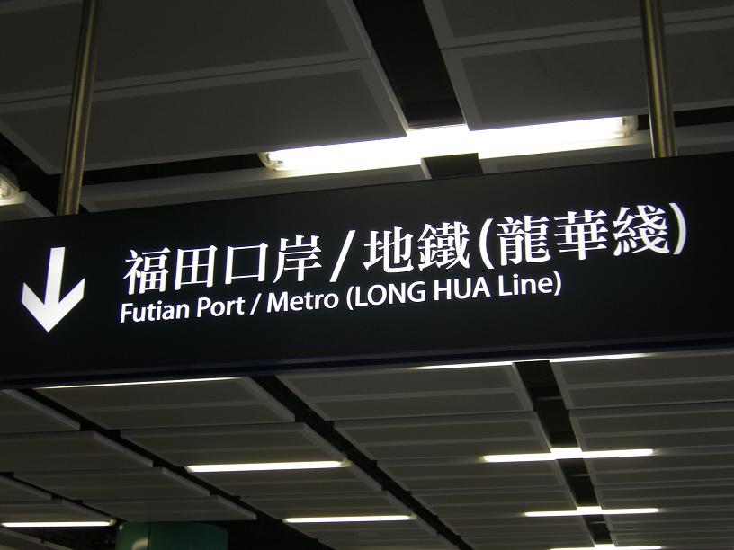照片 3024.jpg