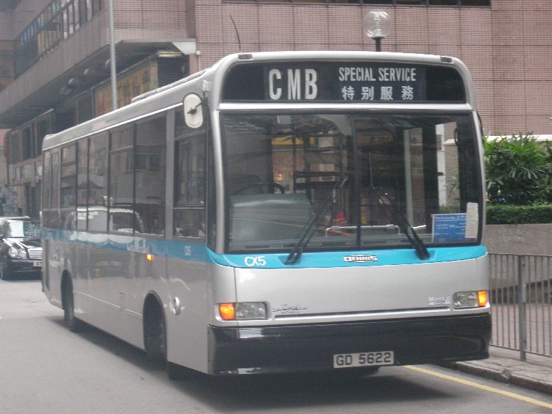 cx5a.jpg