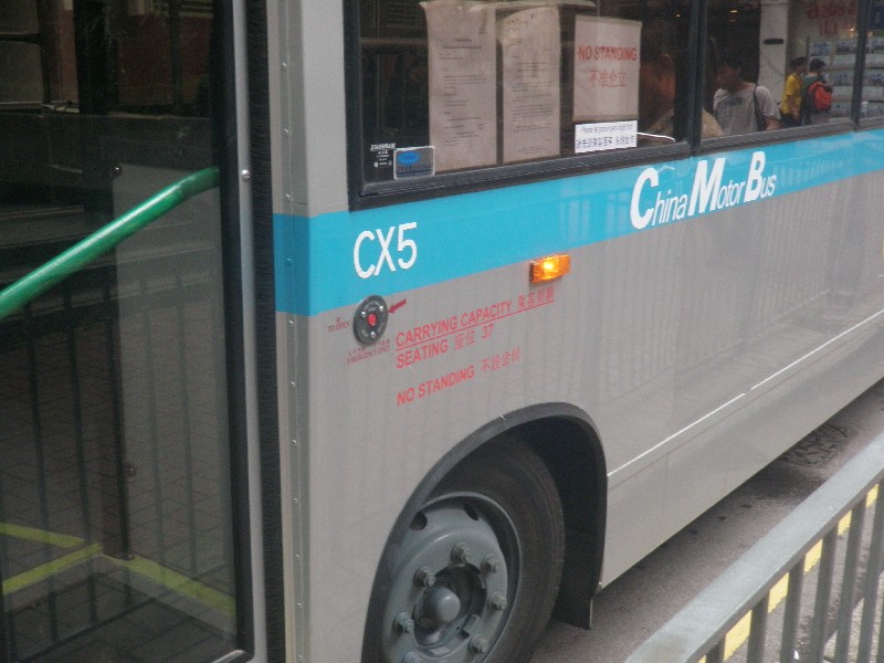 cx5c.jpg