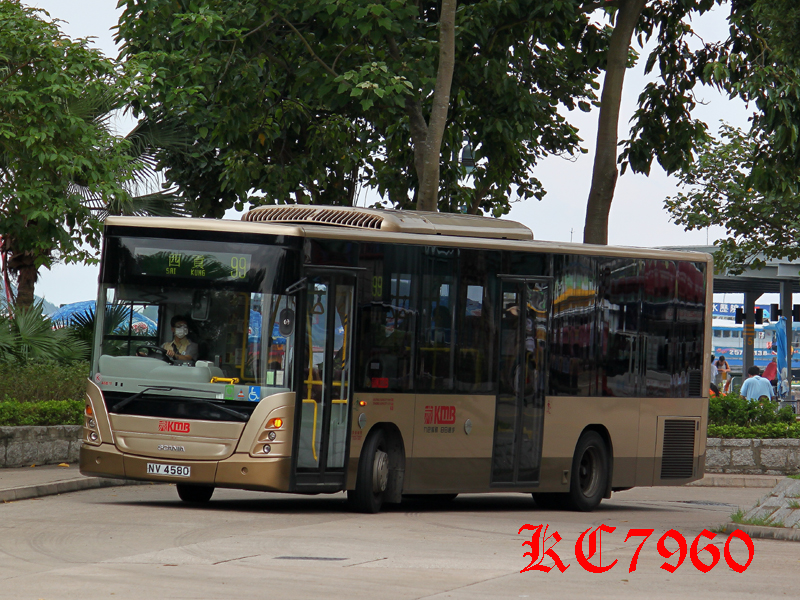 NV4580_99(2).jpg