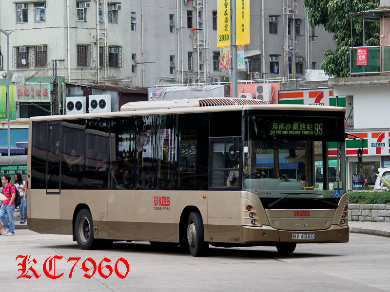 NV4580_99.jpg