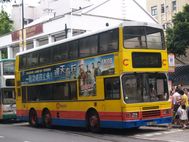 c_208_1.jpg