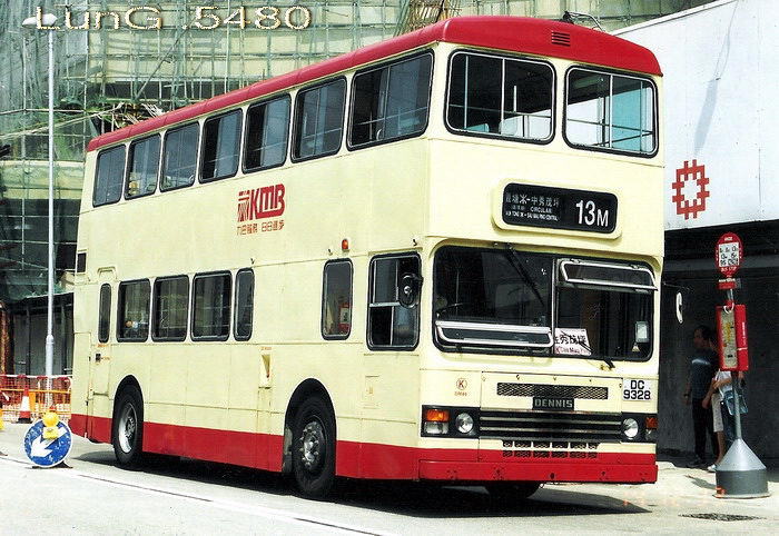 DC9328.jpg