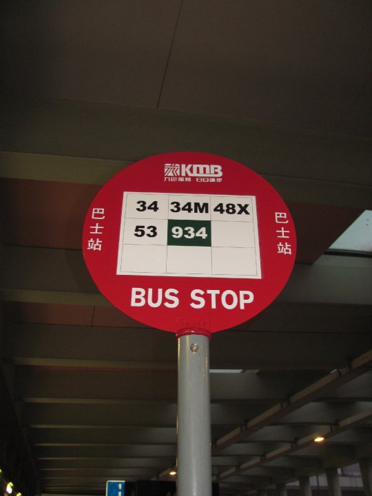 35880_403288085302_688240302_4871826_6737570_n.jpg